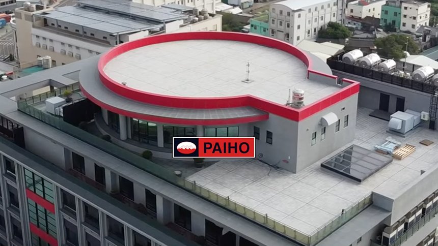 PAIHO CORPORATE IMAGE VIDE