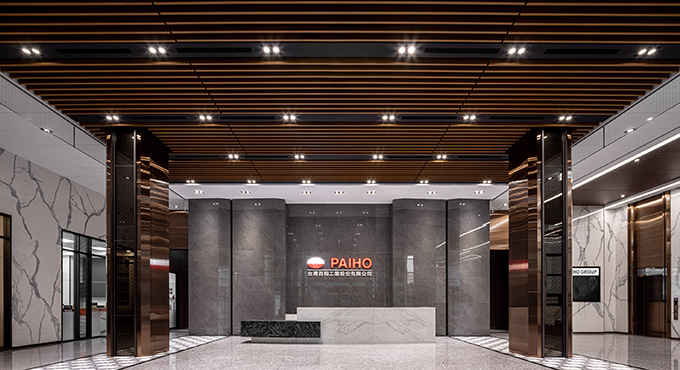 New Paiho group headquarters building